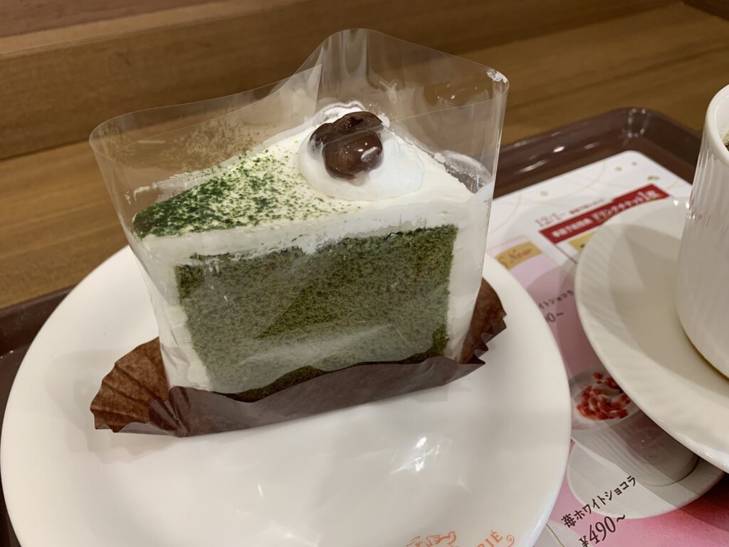 西尾抹茶のシフォンケーキ